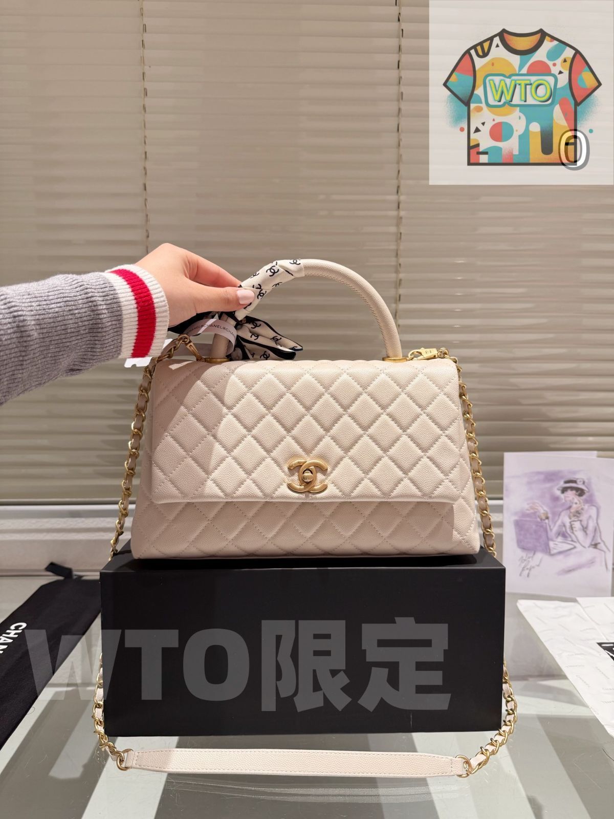 本日限定WTO】シャネル ココ ハンドル スモールサイズ 28cm