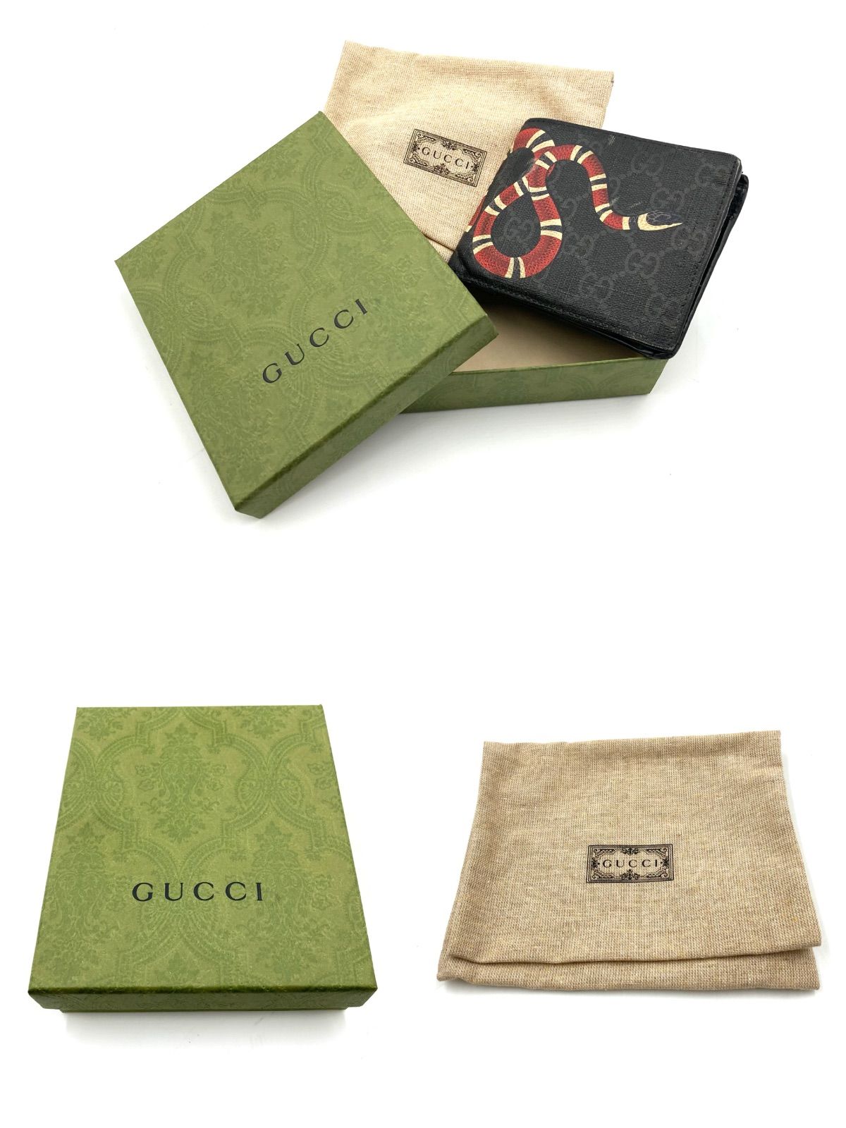 極美品　GUCCI　GGスプリーム　キングスネーク　二つ折り財布　PVCレザー 極美品 GUCCI グッチ 蛇 キングスネーク 二つ折り折り財布 GG