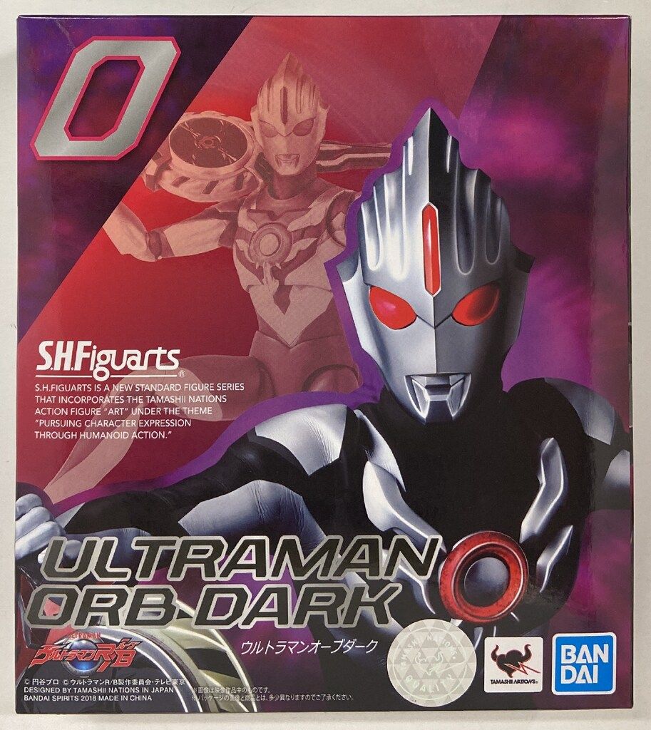 ◆SHFiguartsウルトマンオーブダーク◆ レビュー】 S.H.Figuarts ウルトラマンオーブダーク