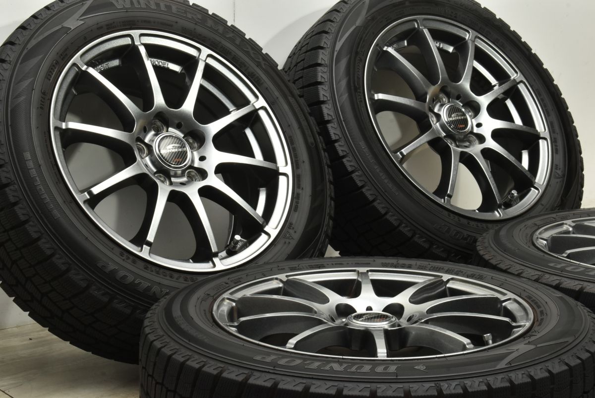 スタッドレス 交換用