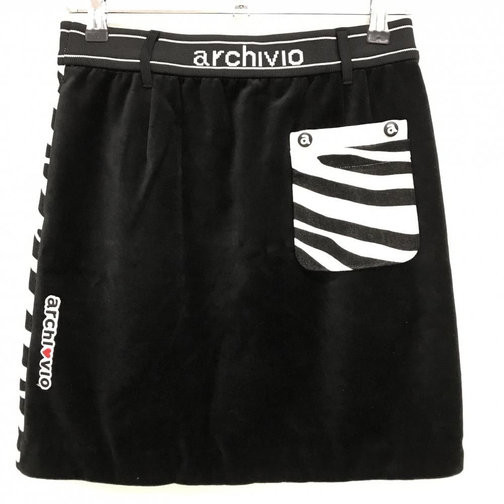 超 アルチビオ スカート 黒×白 ゼブラ柄 ベロア調 ウエストゴム 前後リバーシブル レディース 38 M ゴルフウェア archivio