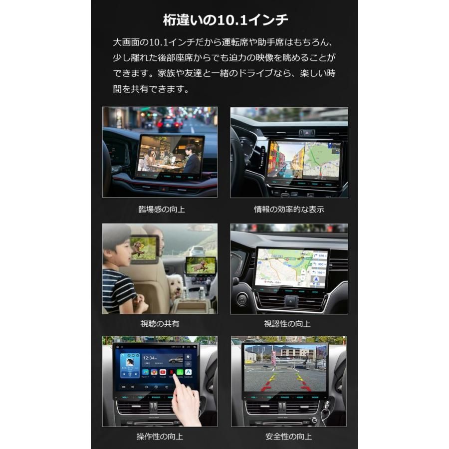 【新品】　2DIN　大画面 10.1インチ アンドロイドナビ カーナビ Amazon.co.jp: XTRONS 10インチ カーナビ 2DIN カーオーディオ