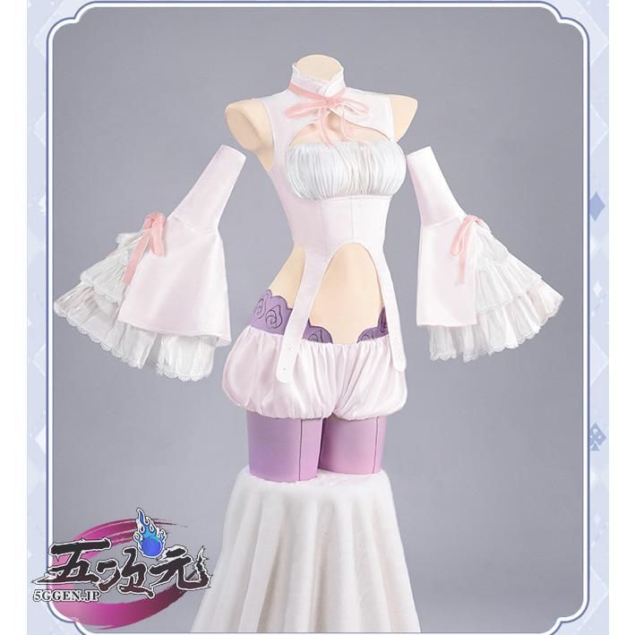 五次元 基萌 かつて魔法使いと悪は敵対していた 白夜 コスプレ 衣装 ウィッグ ft 251691