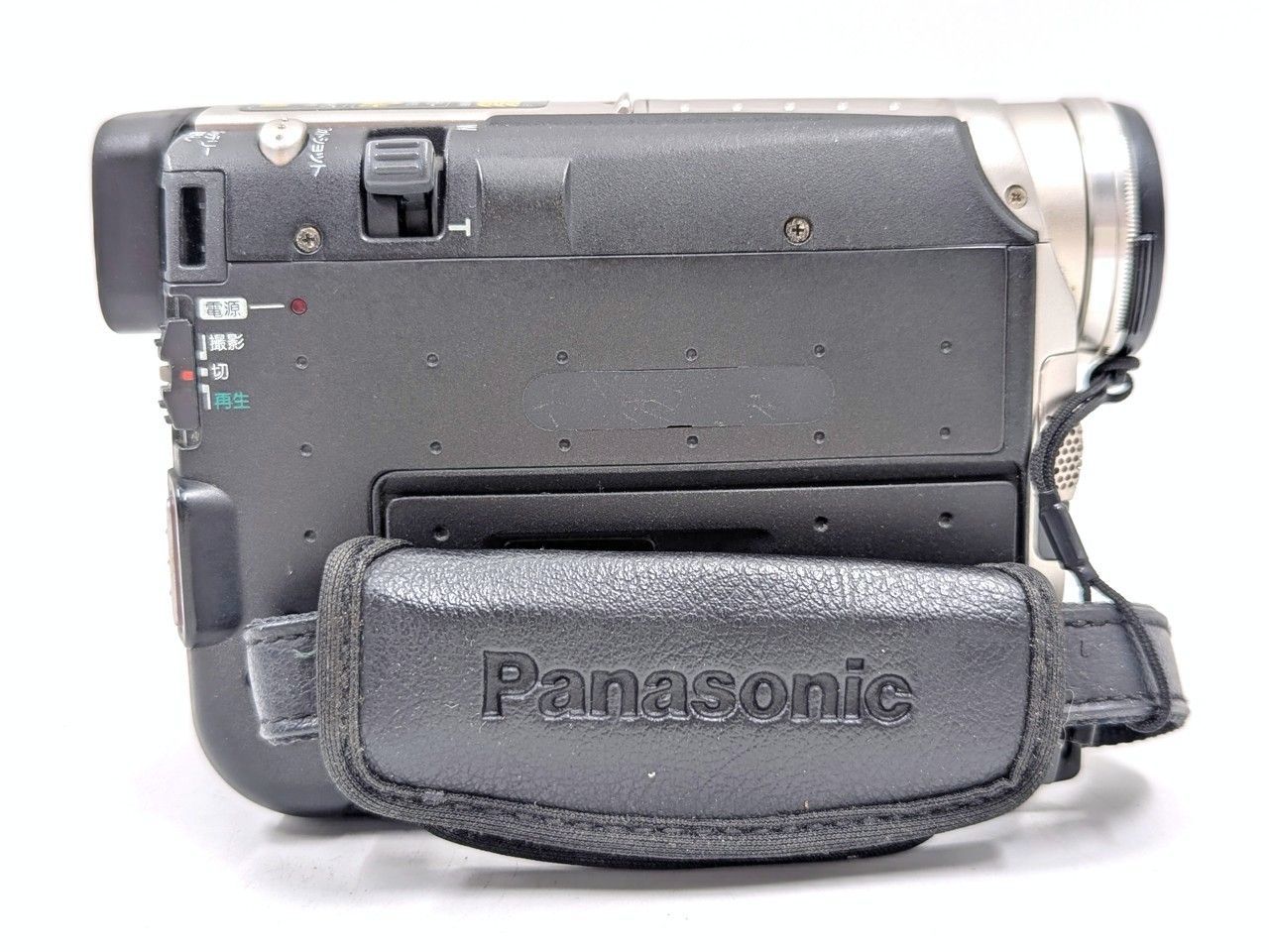 Panasonic
