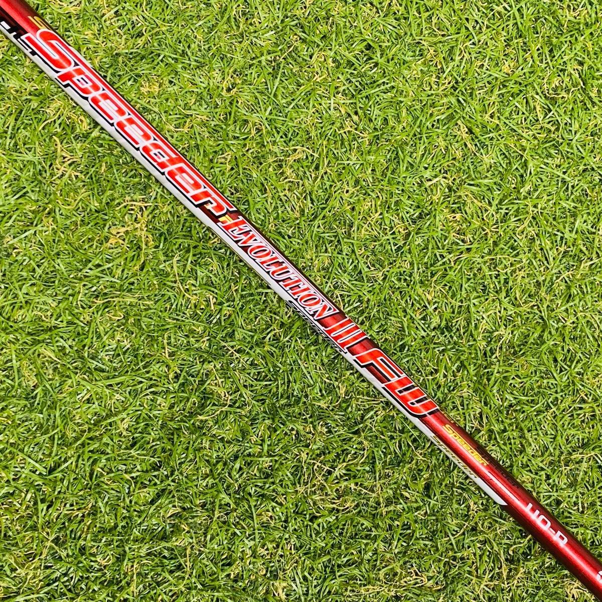 ☆スピーダー エボリューションⅥ FW 50-S☆PING スリーブ付☆UT用☆ 日本