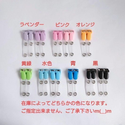 小さめ オーダー受付ページ フタなし 移動ポケット - メルカリ