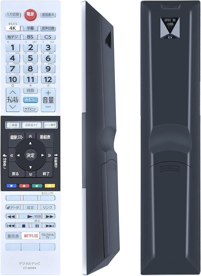 超極美品 超レア！】SONY ウォークマン WM-501 レッド ジャンク