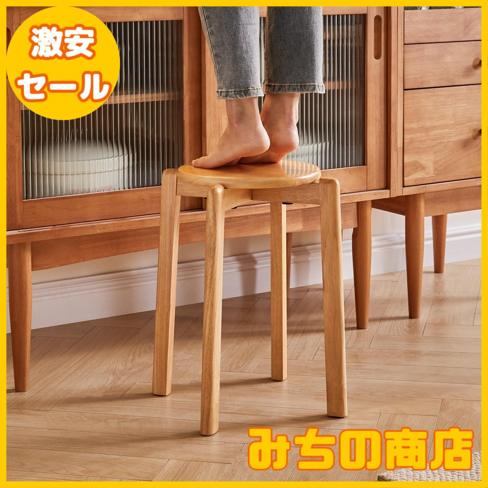 数量限定】YMYNY 4pcs 木製曲脚椅子、スツール 木製 曲木チェア 数量限定】YMYNY 4pcs 木製曲脚椅子、スツール 木製 曲木チェア