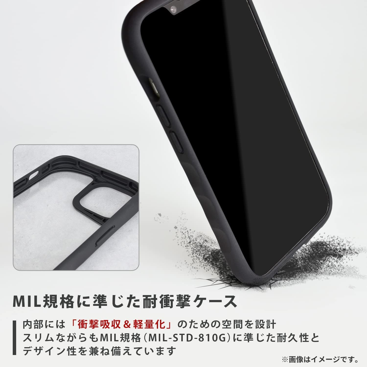 ブランド雑貨総合 新品未使用品 耐衝撃 iPhone14 13 用 ケース 6.1インチ