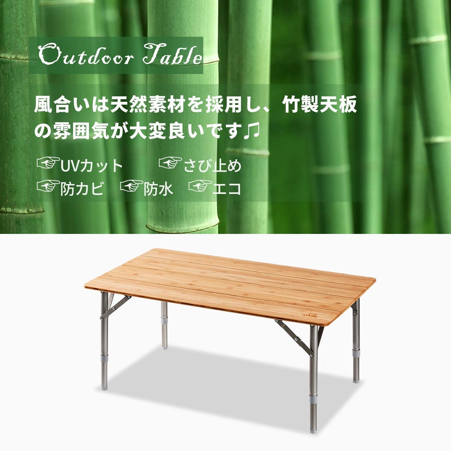 収納バッグ付き