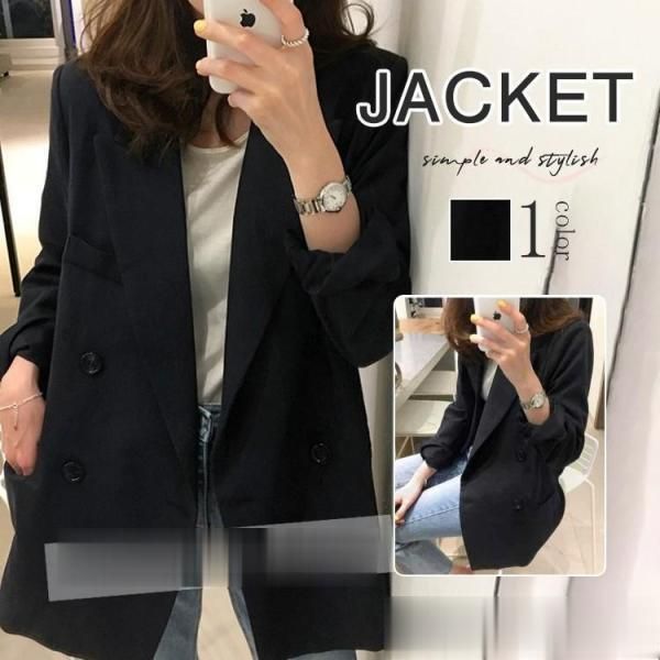 ジャケット レディース ブレザー 2023新作 テーラードジャケット 韓国風 ゆったり 着やすい スーツ 無地 長袖 春秋 カジュアル アウター 通勤 OL フォーマル