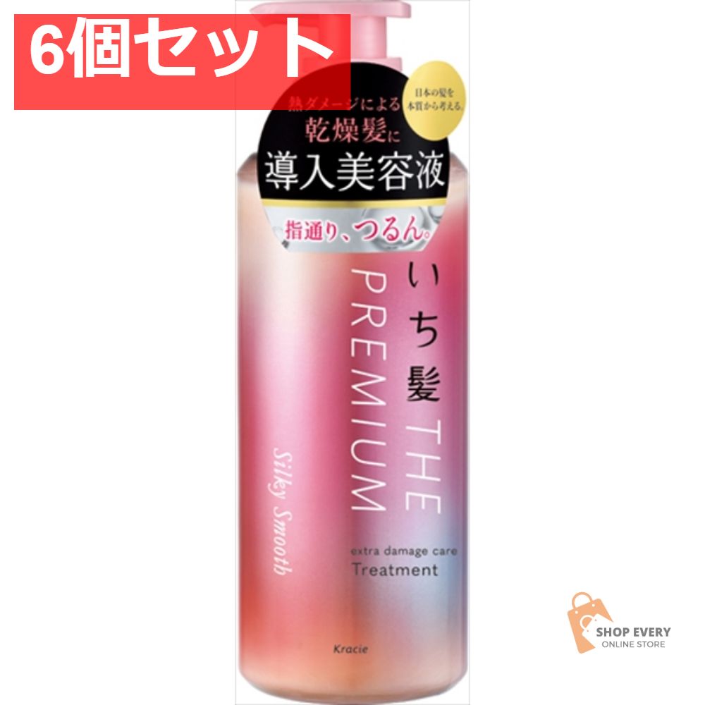 J936 wen ウェン クレンジング コンディショナー PG 【ザクロ】 480g