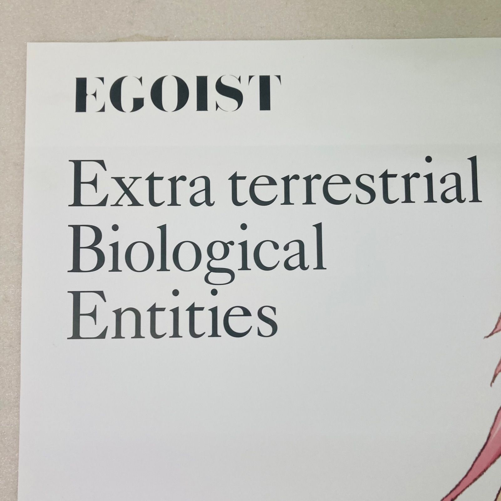 非売品】ギルティクラウン GUILTYCROWN EGOIST B2 ポスター SONY