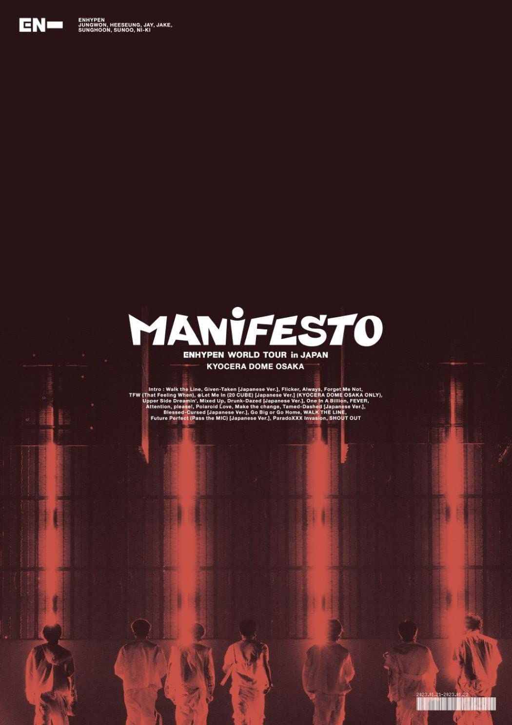 京セラドーム大阪 JAPAN in 通常盤 2枚組 MANIFESTO TOUR DVD WORLD ENHYPEN