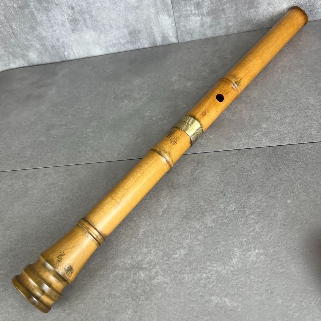 希少品　山本邦山監製　尺八　虚竹　1尺八寸　都山流　三日月型　朱塗　人間国宝 希少品 山本邦山監製 尺八 虚竹 1尺八寸 都山