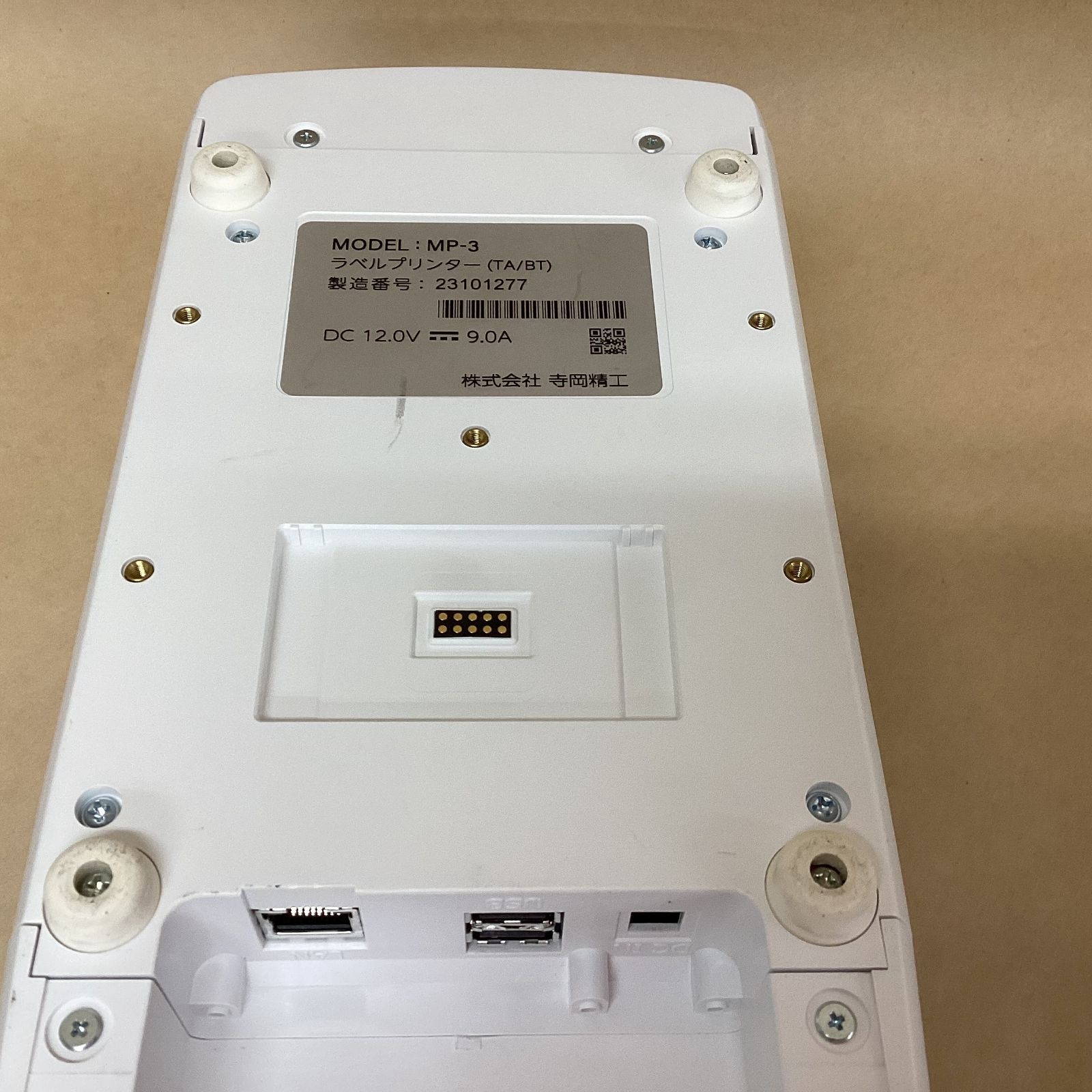 TERAOKA(寺岡精工) モバイルラベルプリンター MP-3 タック紙モデル 8
