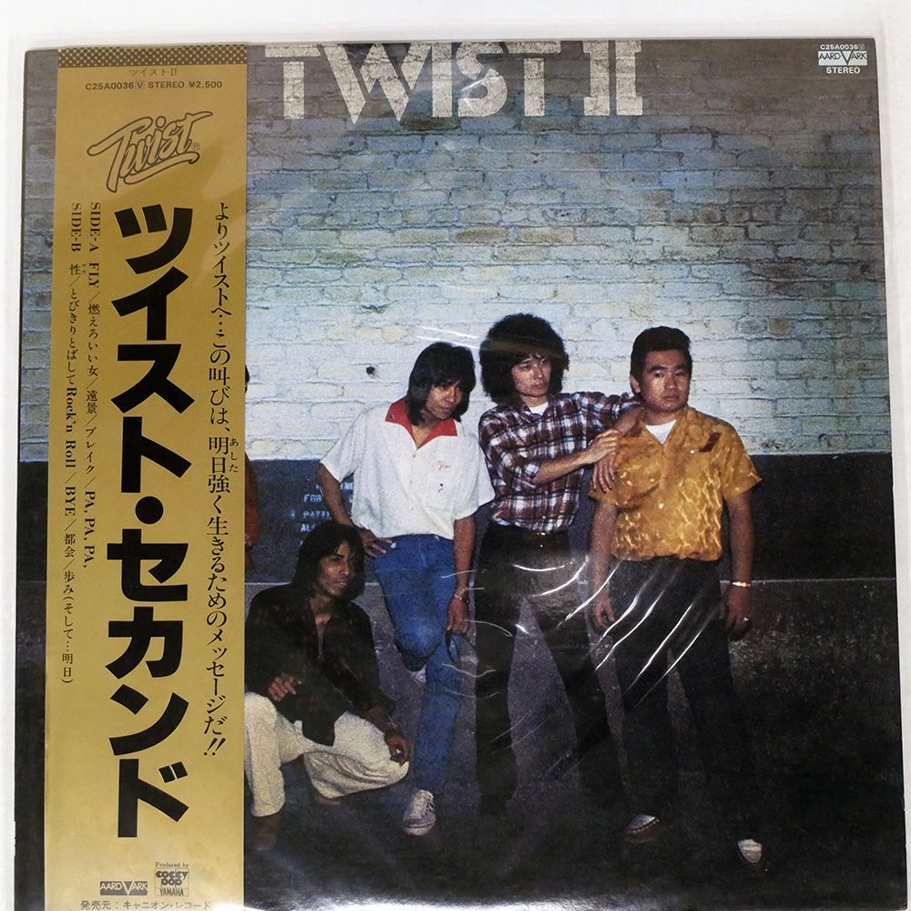 Andrés – II アナログレコード LP アナログレコード オアシス LPレコード/BOURBON RECORDS