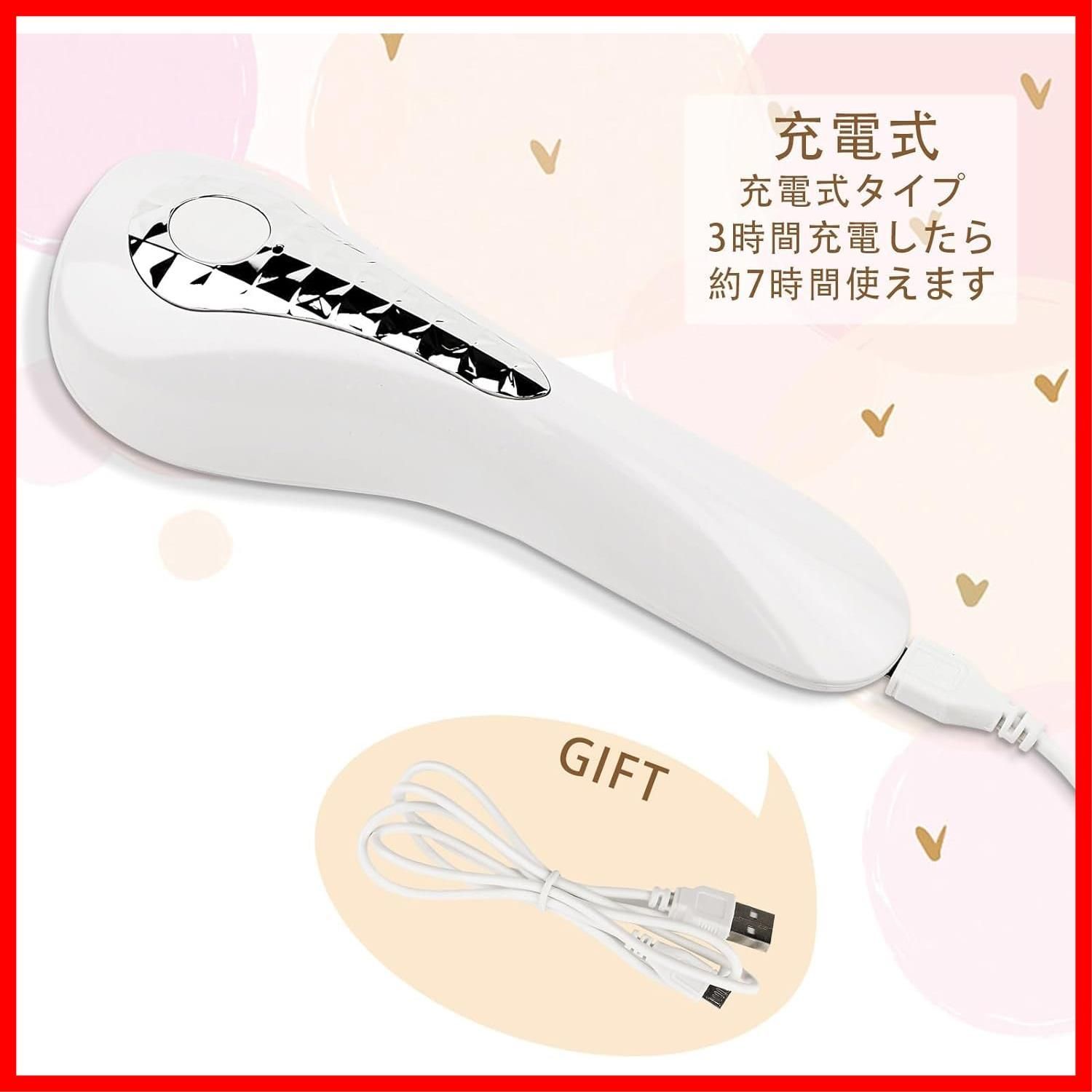 充電式 ネイルドライヤー UVライト ネイルマシン 5 LEDs LEDネイルドライヤー 持ち運びやすい 15 W ジェルネイル LEDライト 硬化ライト ハンディライト タイマー設定 2階段タイマー機能 ネイルライト タイマー ホワイト