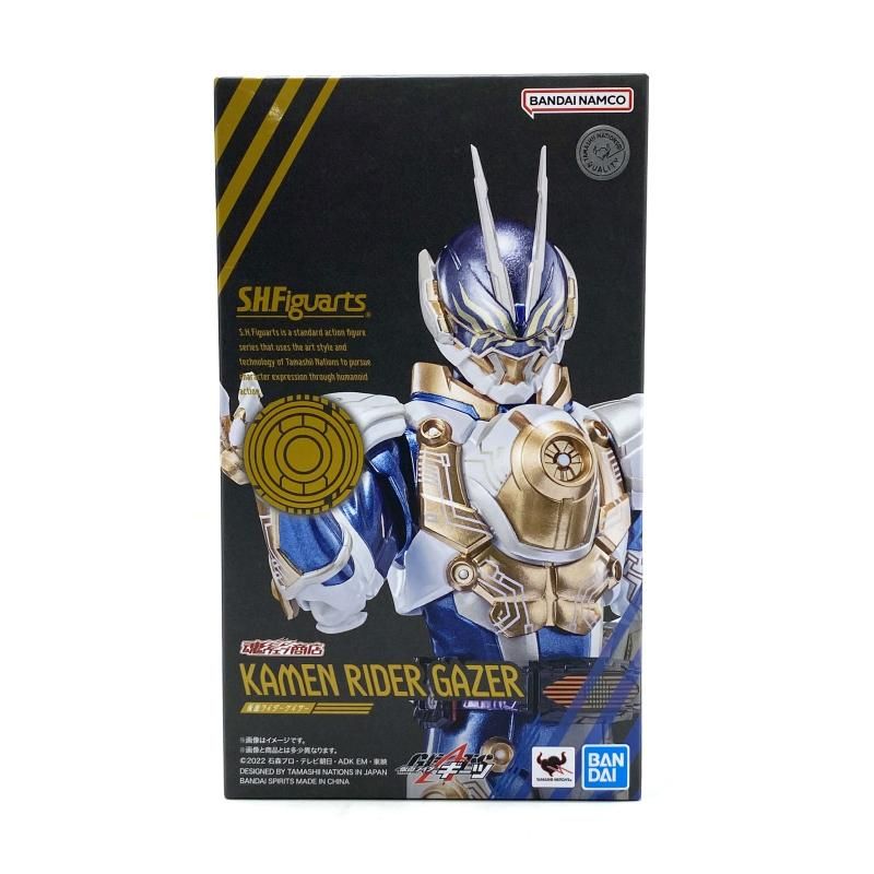 未開封 S.H.Figuarts 仮面ライダーゲイザー フィギュア バンダイ 95