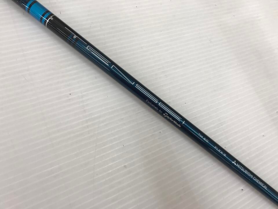 BLUE TM60
