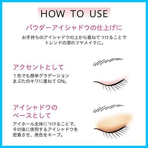 <ベージュピンク>