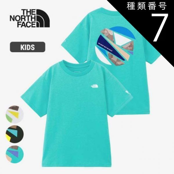 【人気定番，HOT】 種類7：K/130 ザ・ノース・フェイス キッズ tシャツ 半袖  男の子 女の子 THE NORTH FACE NTJ32439 S/S MONKEY MAGIC T ショートスリーブTNFモンキーマジックティー ブラック ホワイト ブルー 110cm-14 Ｔシャツ・カットソー