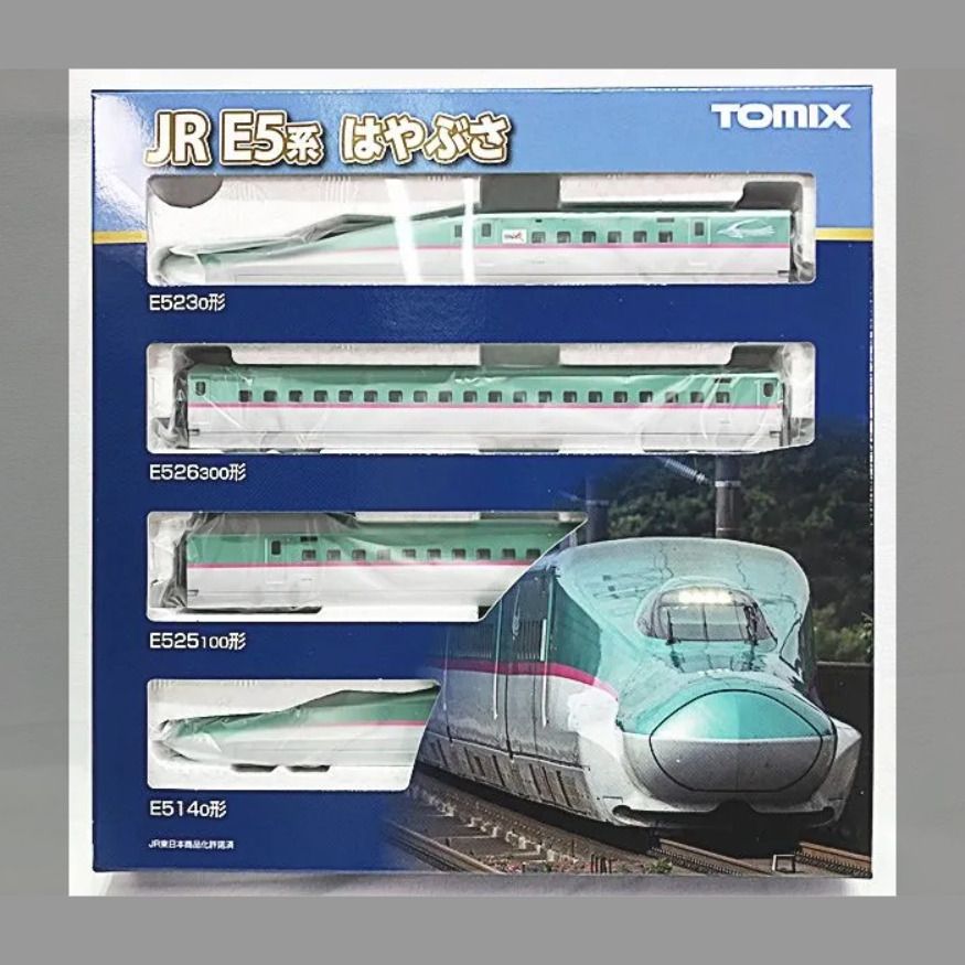 TOMIX 98497 E5系東北・北海道新幹線（ハヤブサ）基本セット N
