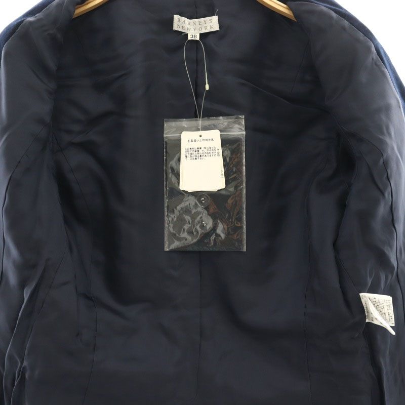 バーニーズニューヨーク BARNEYS NEW YORK ベロア テーラード