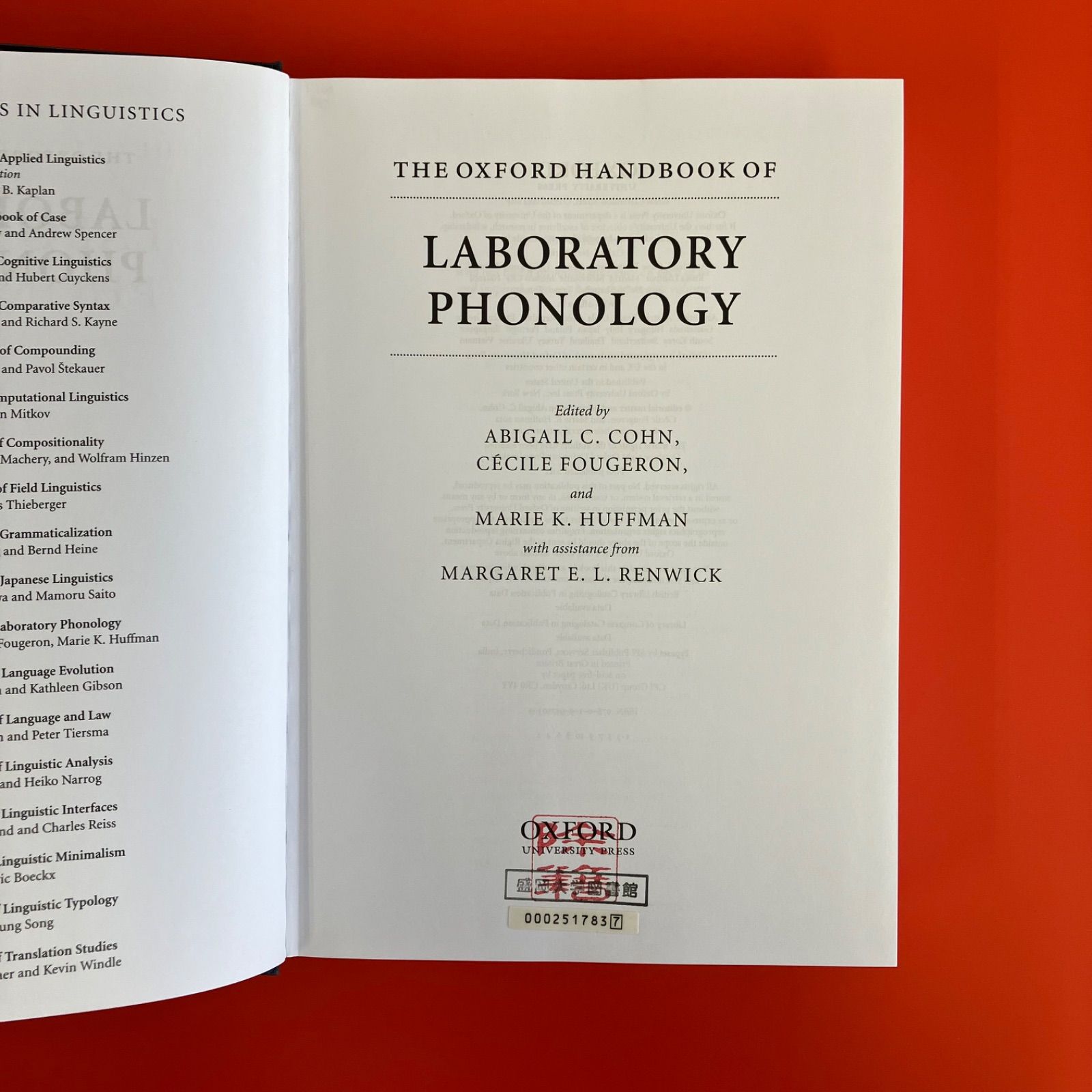 Laboratory Phonology