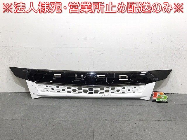 キャンター  9代目 FDA・B/FEC・D/FGA・B系(2020年-)ワイド 純正 フロントグリル/ラジエターグリル/ラジエーターグリル ML310737(122622)
