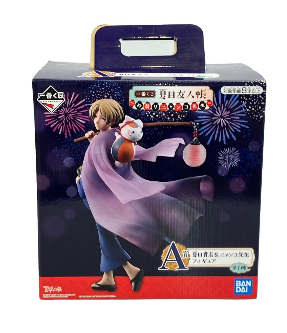 ☆ZARD 坂井泉水 「スタンドポップ・ブックマーク」 ZARD（ザード