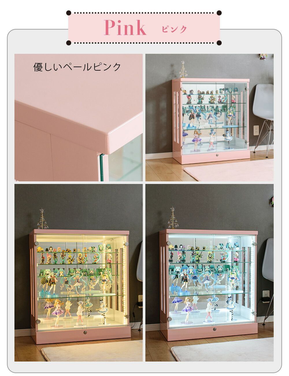 ガラス