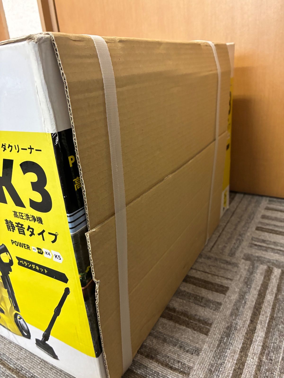 60Hz 管理番号4114