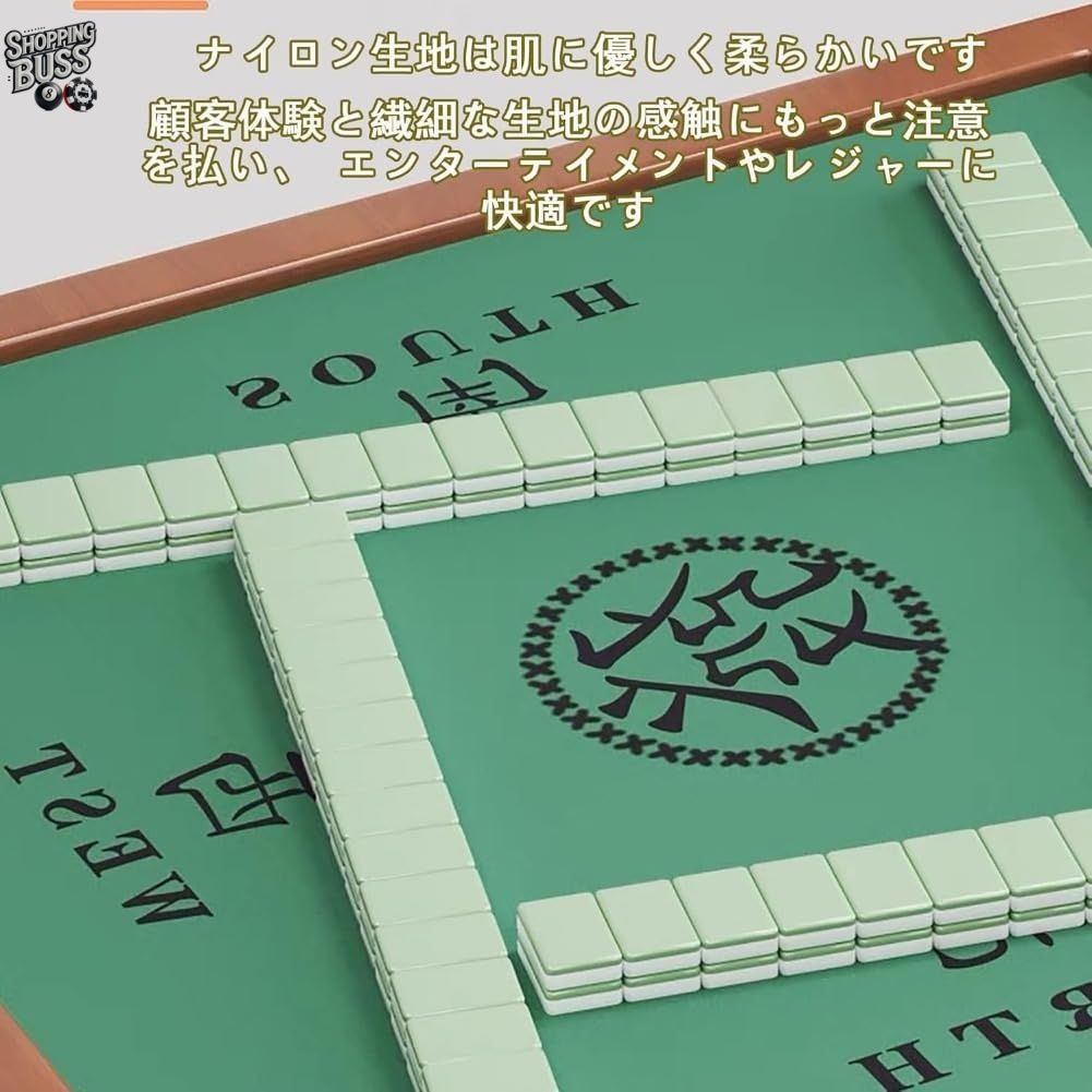 引き出し付き