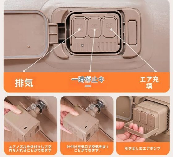 高反発耐荷重300kg 長さ190×幅99×厚さ38