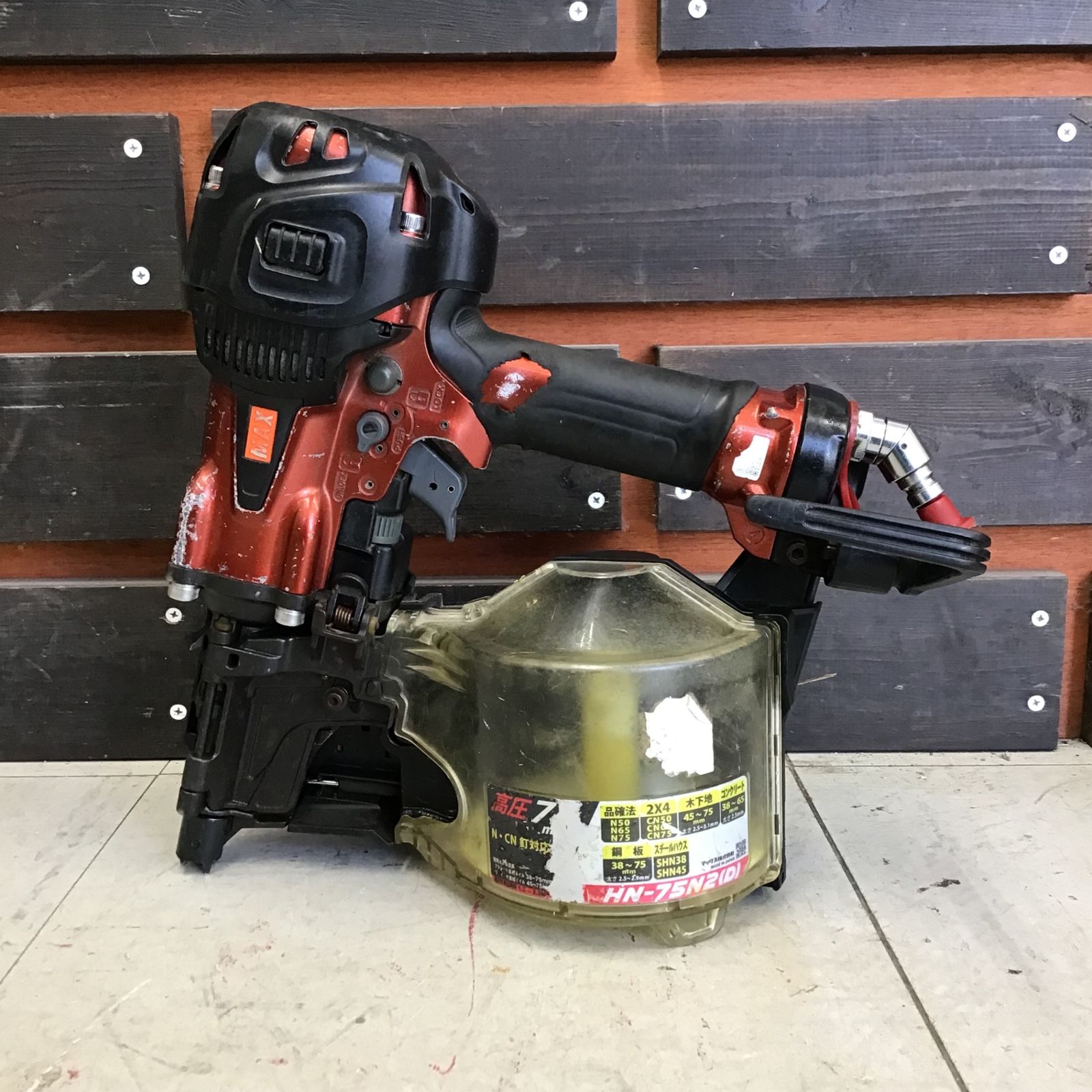 MAX釘打ち機 ジャンク品 【公式通販】