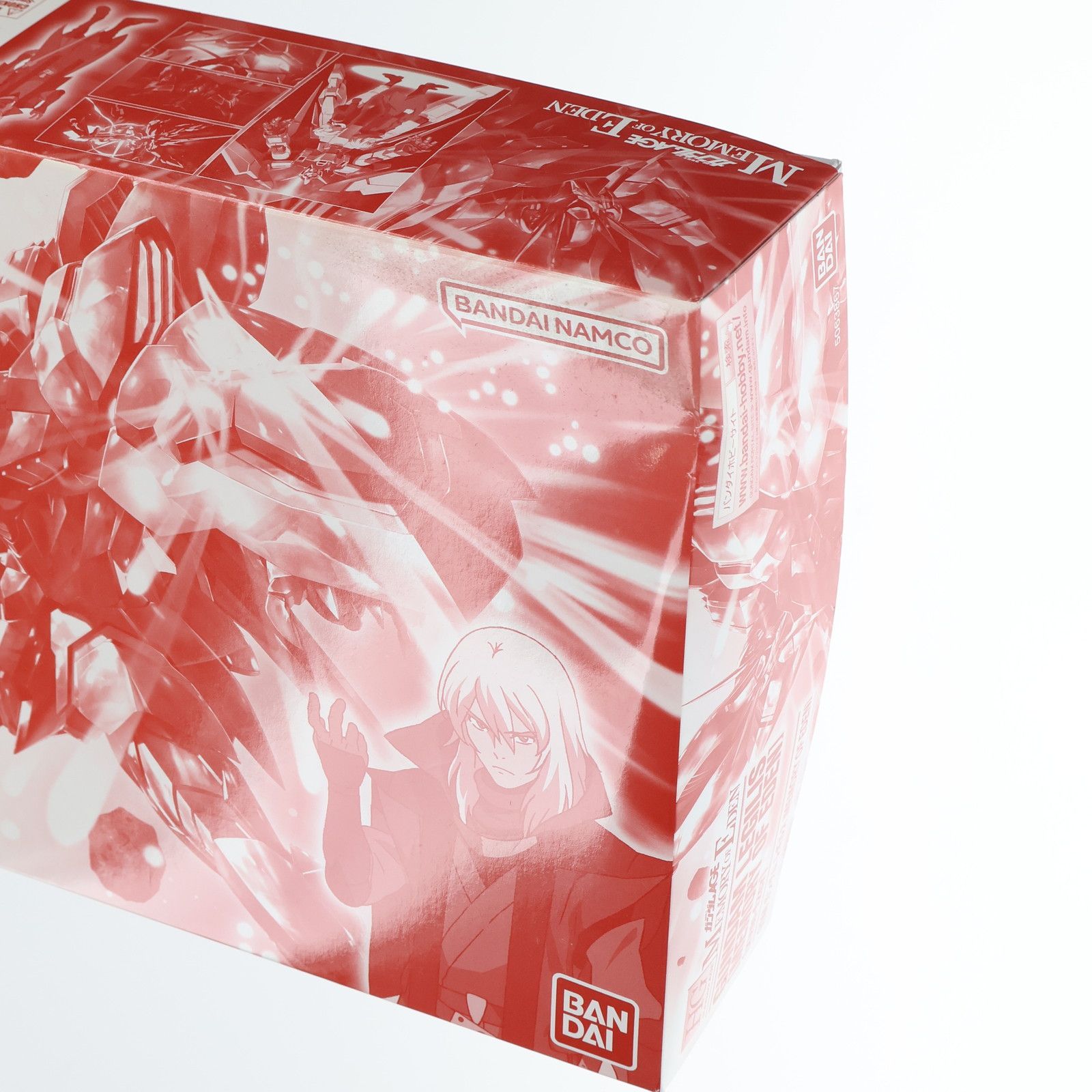 BANDAI - プレミアムバンダイ限定 HG 1/144 xvm-fzcr ガンダムレギルス MEMORY OF EDEN 機動戦士ガンダムAGE MEMORY OF EDEN(エイジ メモリーオブエデン) プラモデル(5063867) バンダイスピリッツ HG ガンダムレギルス〔MEMORY OF EDEN〕のパッケージ・ランナー
