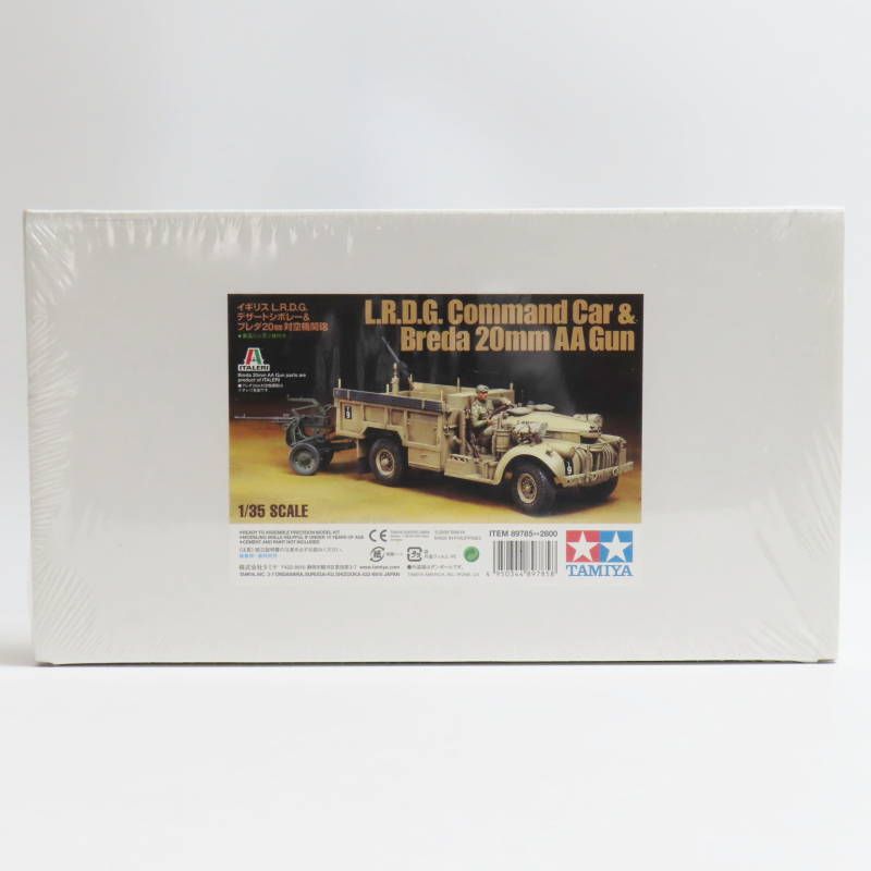S02-s047 未開封 タミヤ 1/35 イギリス L.R.D.G. デザートシボレー&amp;ブレダ20mm対空機関砲 イタレリ 限定品 Amazon | タミヤ スケール限定シリーズ 1/35 イギリス L.R.D.G.