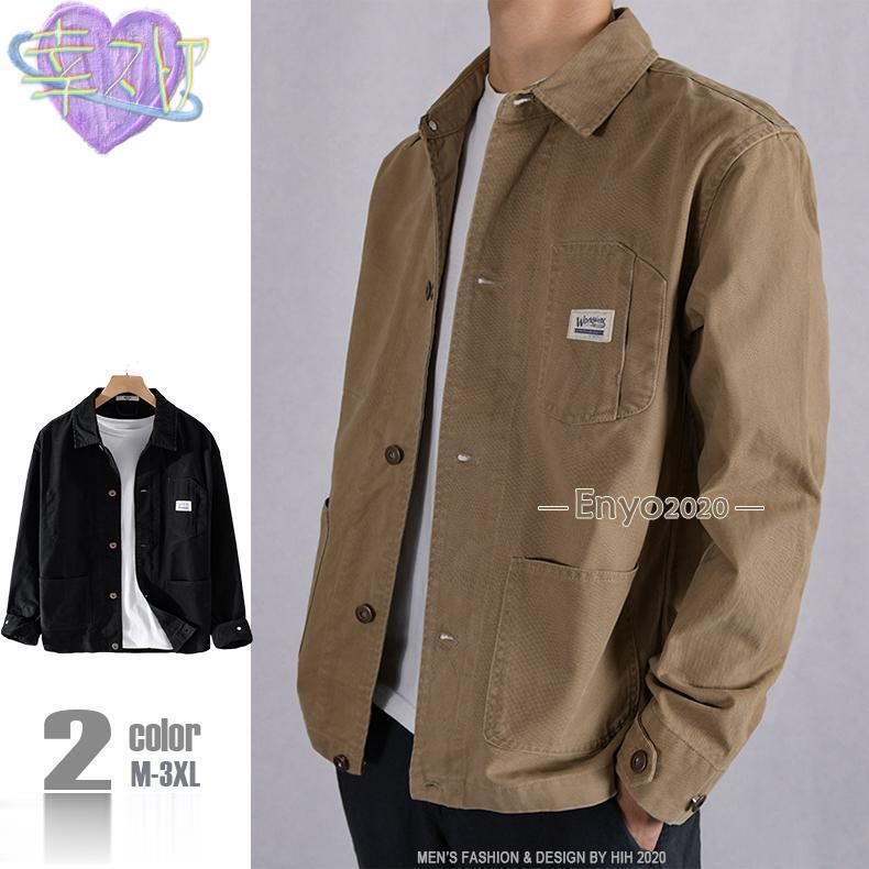 アウター カバーオール メンズ 無地 綿100％ シンプル ブルゾン 作業服 ワーク 秋 シャツジャケット週末セール