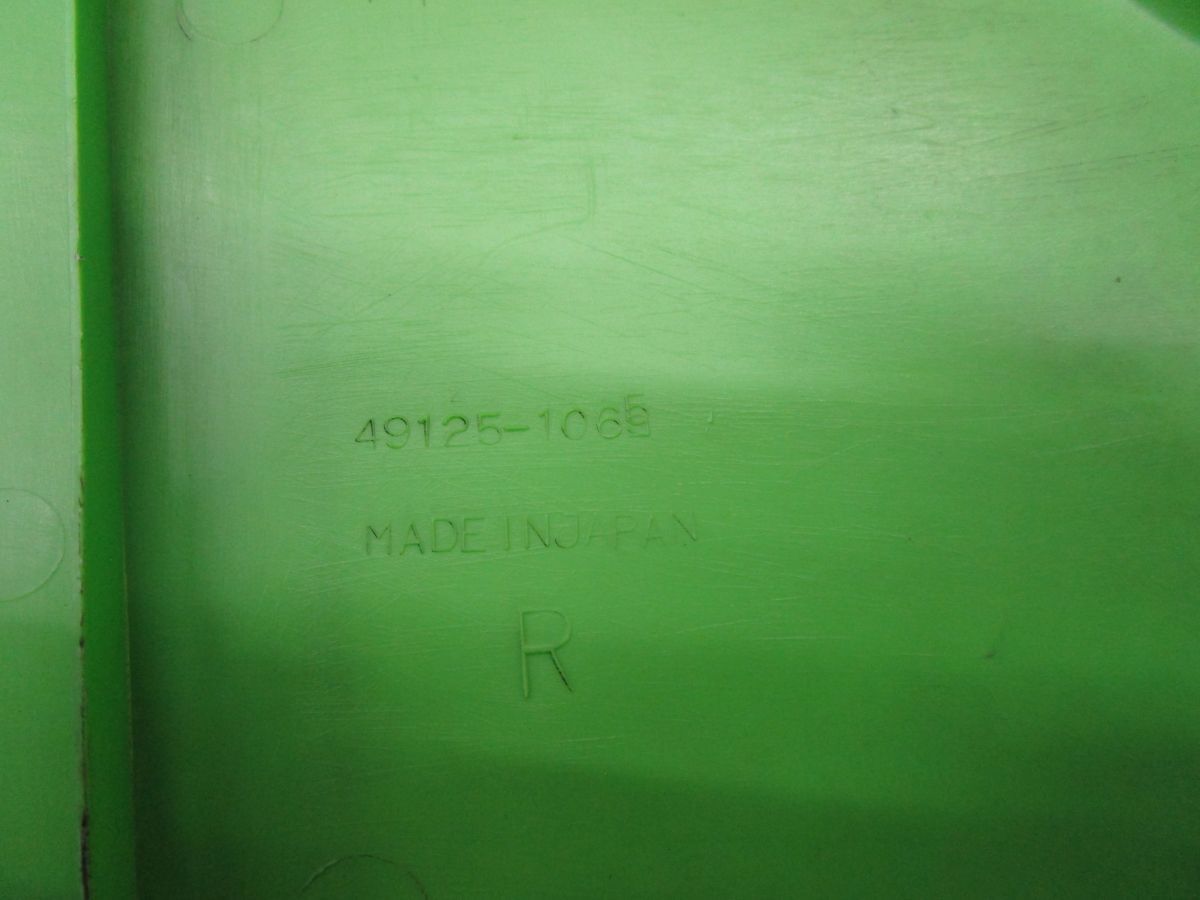 カワサキ MX050BE