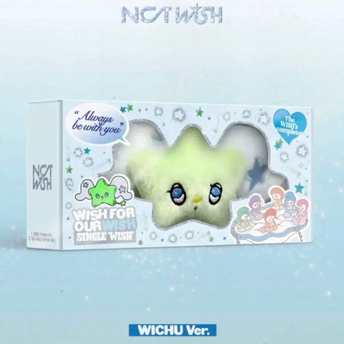 NCT エヌシーティー WIND AND WISH ウィチュー リク トレカ ゆう市 ガイド