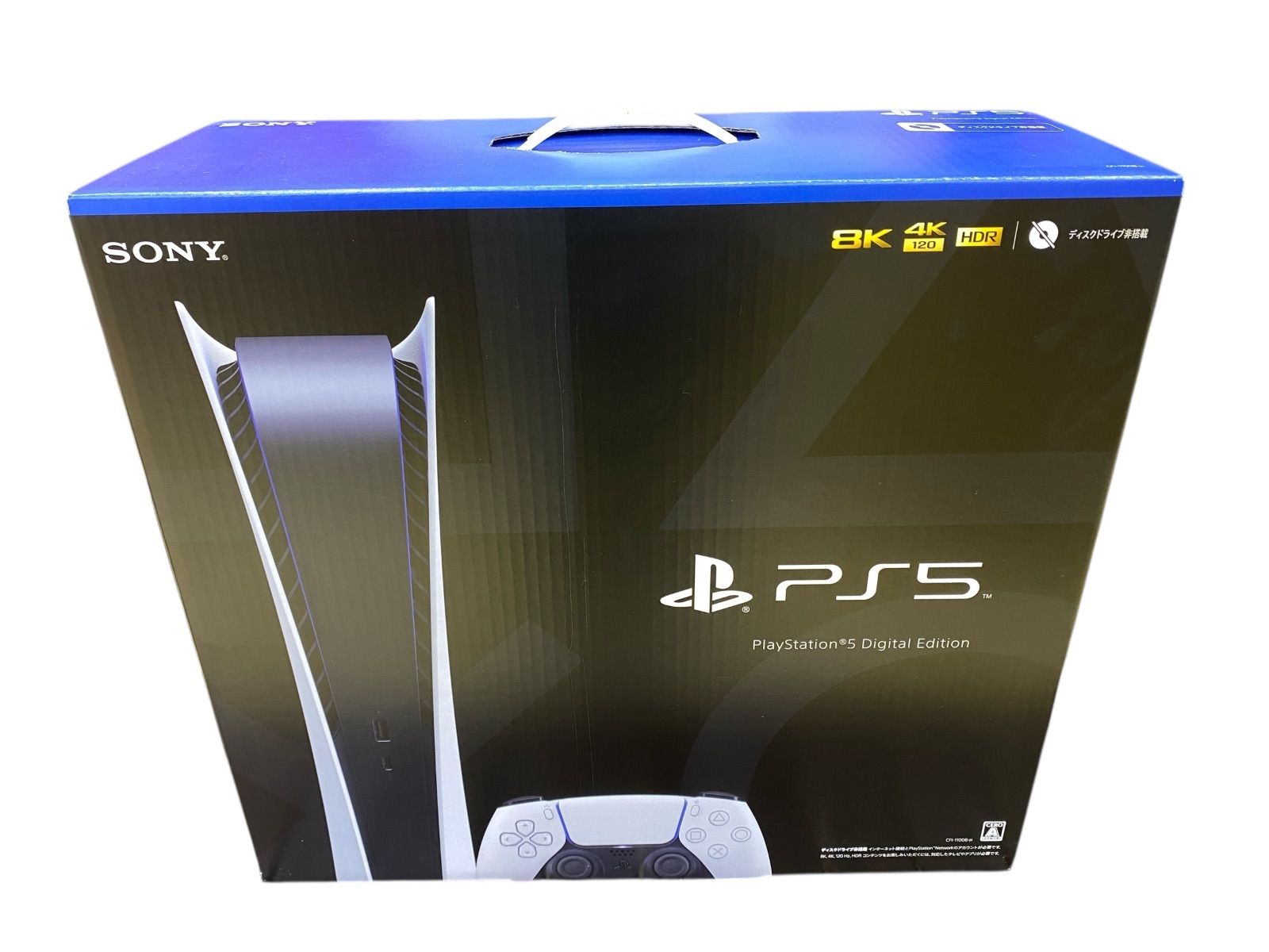 SONY PS5 デジタルエディション　ディスクドライブ非搭載　825GB PlayStation PlayStation5 デジタル・エディション ディスク
