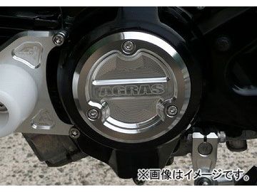 2輪 アグラス クランクケースカバー 品番：P034-5510 ブラック カワサキ KSR110 JAN：4547567775683