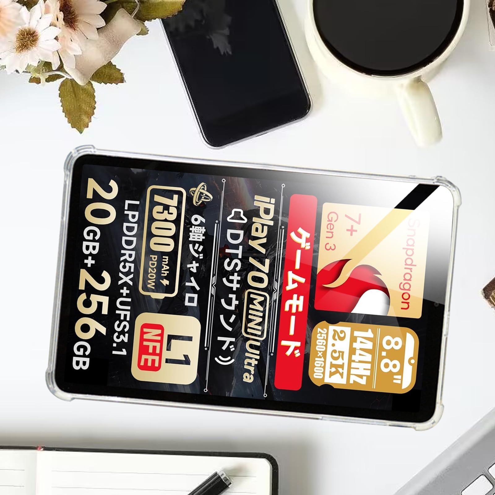 人気商品】ALLDOCUBE iPlay 70 mini Ultra 専用 ケース For 8.8インチ 