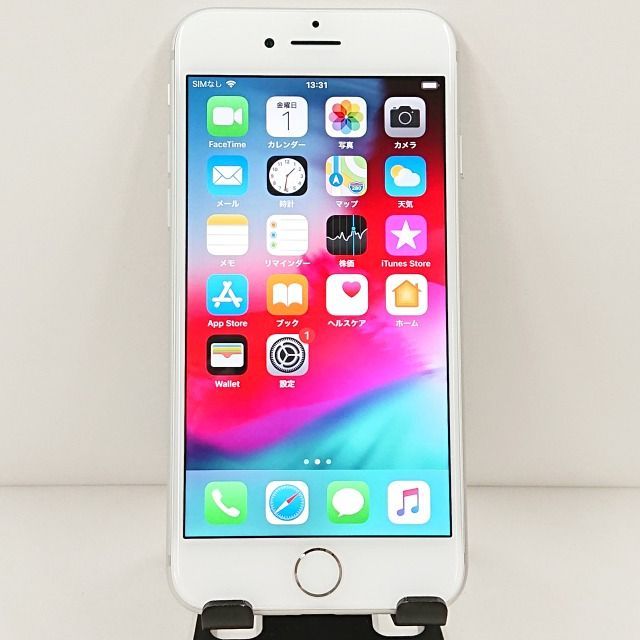 iPhone7 32GB Docomo シルバー　85% iPhone7 32GB ドコモ シルバー 送料無料 本体 c13871 - メルカリ