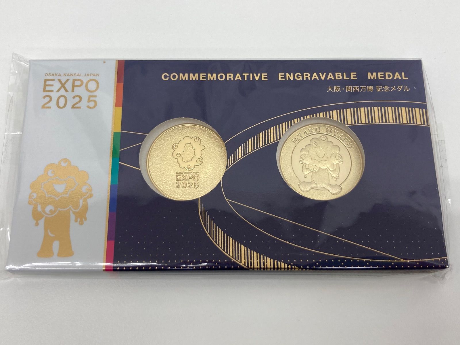 KD-006 ミャクミャク 記念メダル レリーフ EXPO2025