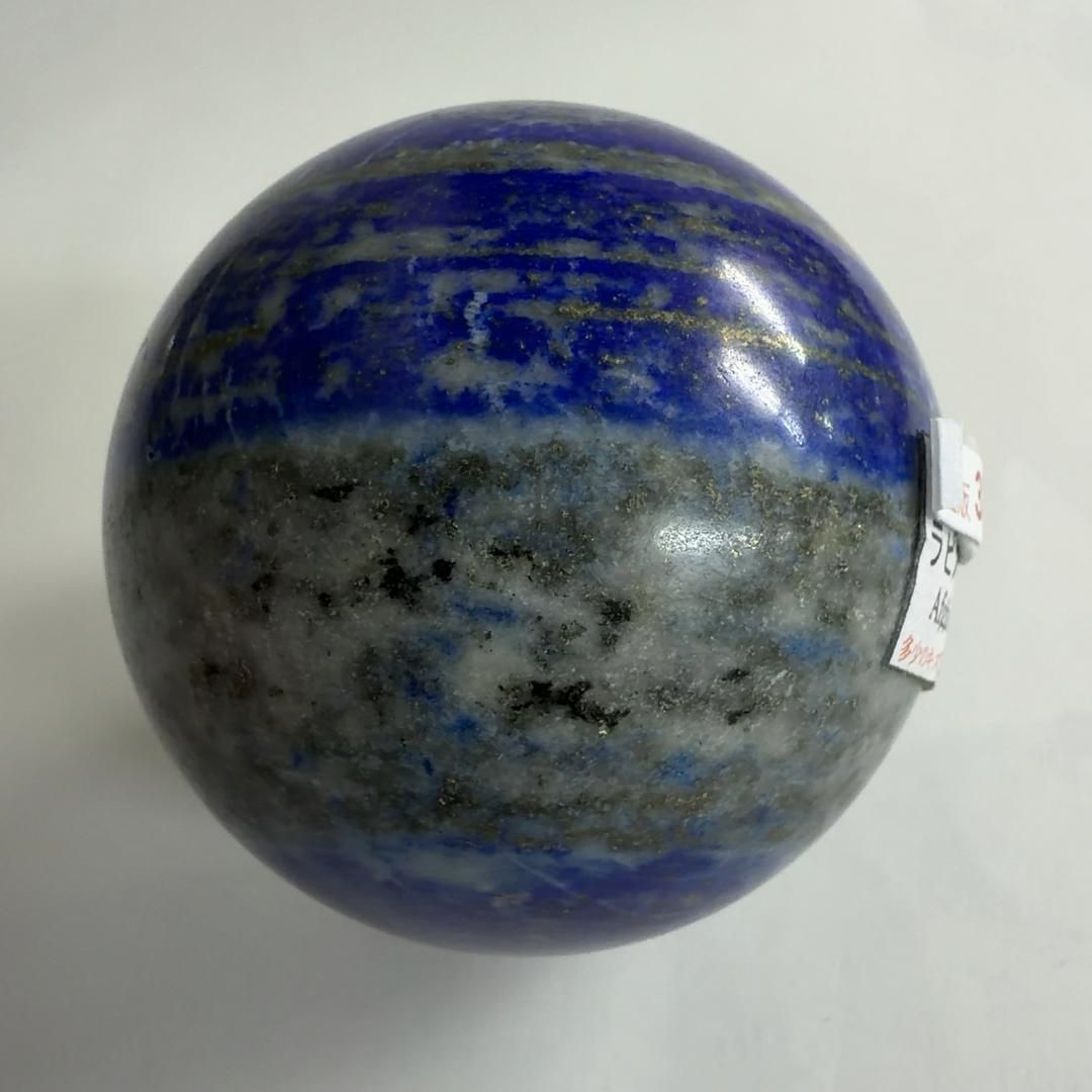 パイライト アラビアの夜空