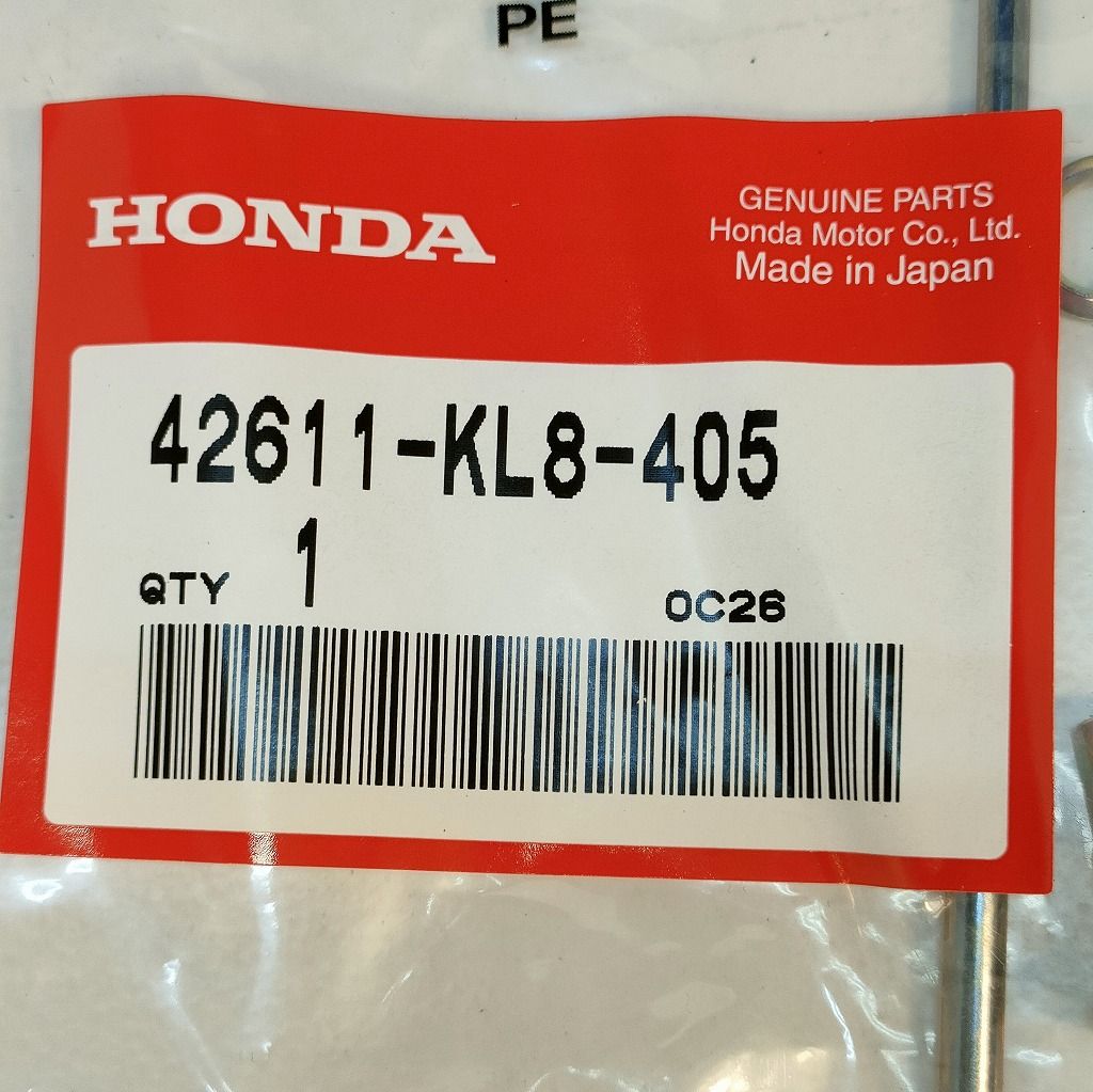 GB250 リアホイール用スポークセットB 42611-KL8-405 ホンダ純正 45本セット 写真にありませんが45本 BRIGHTFACE_UK