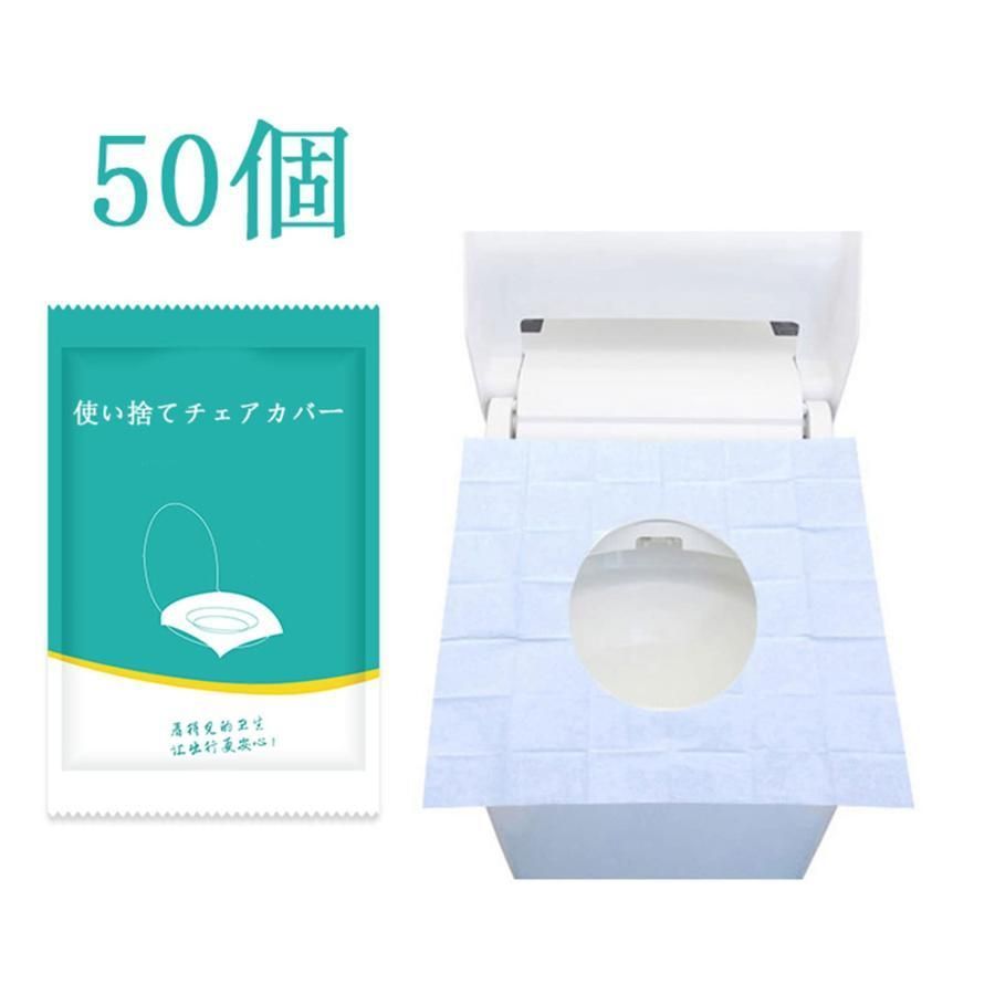 座浴器 よもぎ蒸しセット