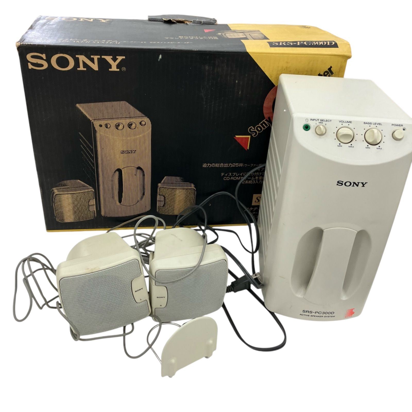 【ご購入者】 186001 現状品 SONY ソニー アクティブスピーカーシステム SRS